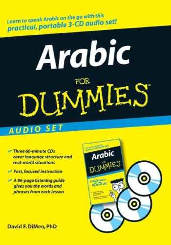 Arabic for Dummies Audio Set   2008 9780470251546 Front Cover