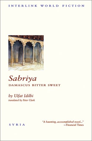 Sabriya Damascus Bitter Sweet N/A 9781566562546 Front Cover