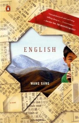 English A Novel N/A 9780143116547 Front Cover