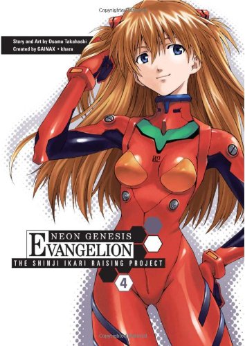 Neon Genesis Evangelion: the Shinji Ikari Raising Project Volume 4 The Shinji Ikari Raising Project Volume 4  2010 9781595824547 Front Cover