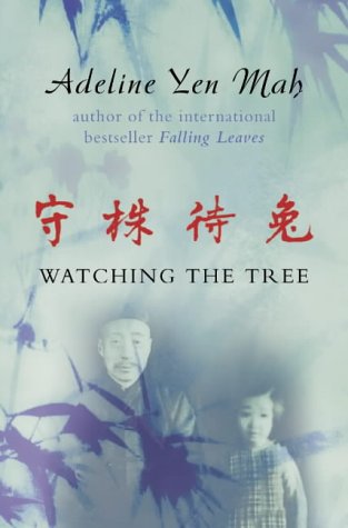 Watching the Tree N/A 9780006531548 Front Cover