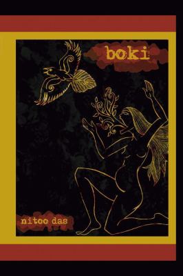 Boki  2008 9780979882548 Front Cover