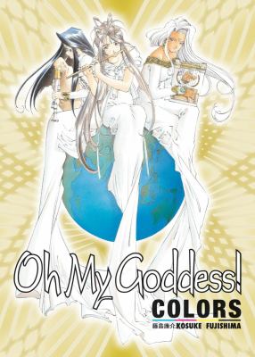 Oh My Goddess! Colors   2009 9781595822550 Front Cover