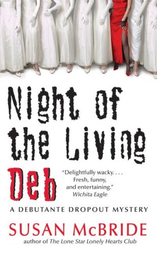 Night of the Living Deb  N/A 9780060845551 Front Cover