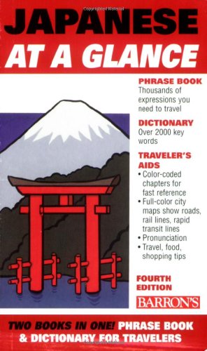 Japanese at a Glance  4th 2006 9780764135552 Front Cover