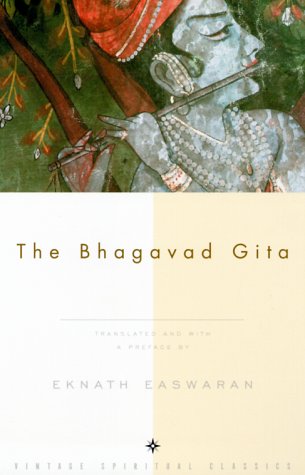 Bhagavad Gita  N/A 9780375705557 Front Cover