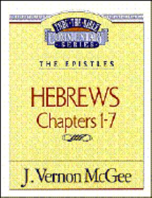 Hebrews I   1996 9780785210559 Front Cover