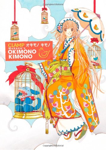 Okimono Kimono   2010 9781595824561 Front Cover