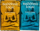 Buddhist Logic N/A 9780486209562 Front Cover
