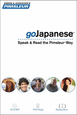 Gojapanese: Speak the Gopimsleur Way  2010 9781442334564 Front Cover