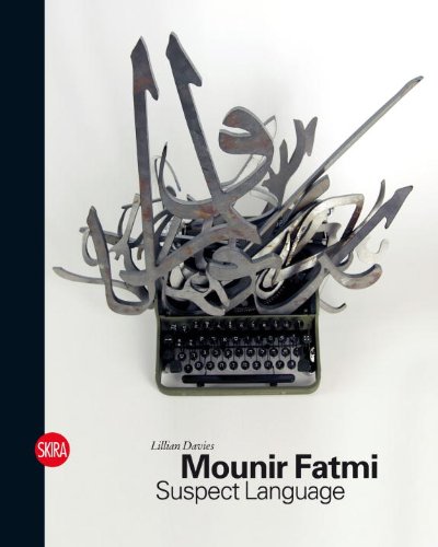 Mounir Fatmi Suspect Language  2013 9788857214566 Front Cover