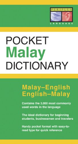 Pocket Malay Dictionary Malay-English English-Malay  2002 9780794600570 Front Cover