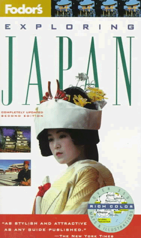 Exploring Japan  2nd 1998 9780679035572 Front Cover