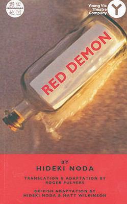 Red Demon   2003 9781840023572 Front Cover