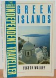 Harper Independent Traveller The Greek Islands Reprint  9780060964573 Front Cover