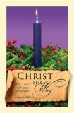 Christ the Way The Lord Will Arise upon You N/A 9780687660575 Front Cover