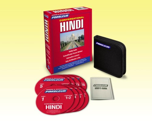Conversational Hindi  2006 (Abridged) 9780743552578 Front Cover