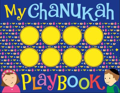 My Chanukah Playbook  N/A 9781416989578 Front Cover
