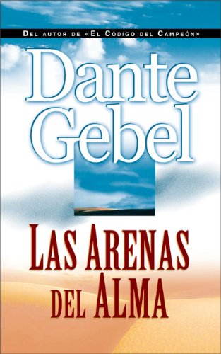 Arenas del Alma   2004 9780829743579 Front Cover