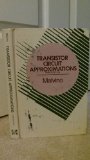 Transistor Circuit Approximations 2nd 9780070398580 Front Cover