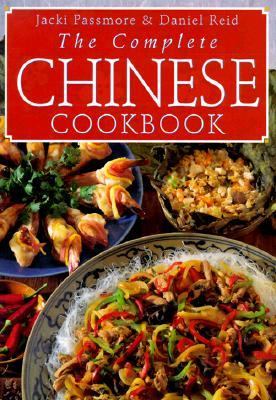 Complete Chinese Cookbook N/A 9780804831581 Front Cover
