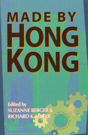 Made by Hong Kong   1997 9780195903584 Front Cover