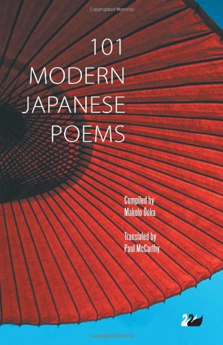 101 Modern Japanese Poems   2012 9780857285584 Front Cover