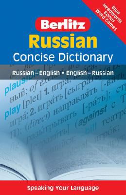 Russian - Berlitz Concise Dictionary Russian - English English - Russian  2007 9789812680587 Front Cover