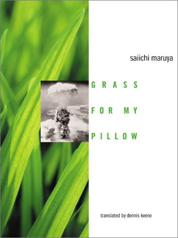 Grass for My Pillow   2002 9780231126588 Front Cover