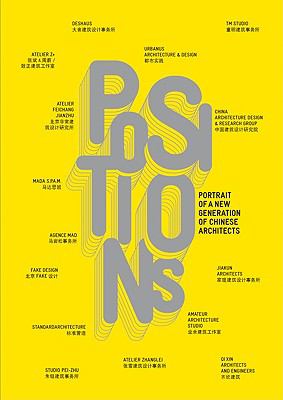 Positions-French  N/A 9788496954588 Front Cover