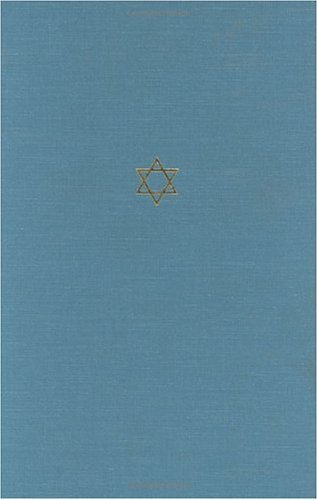 Talmud of the Land of Israel Berakhot  1989 9780226576589 Front Cover