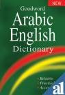 Arabic English Dictionary Goodword:  2007 9788178985589 Front Cover