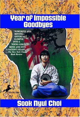 Year of Impossible Goodbyes  N/A 9780440407591 Front Cover