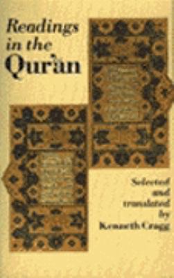 Readings in the Qur'an  Reprint  9780006279594 Front Cover