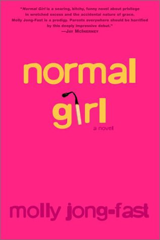 Normal Girl A Novel  2001 9780375757594 Front Cover