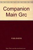 Companion Guide to Mainland Greece N/A 9780131545595 Front Cover