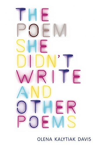 Poem She Didn't Write and Other Poems   2014 9781556594595 Front Cover