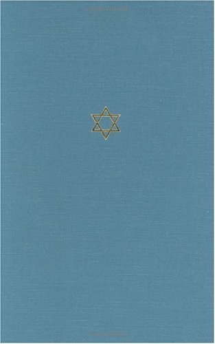 Talmud of the Land of Israel Yerushalmi Peah  1990 9780226576596 Front Cover