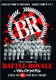 Battle Royale (Director's Cut Collector's Edition) System.Collections.Generic.List`1[System.String] artwork
