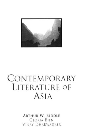 Contemporary Literature of Asia  1st 1996 9780133732597 Front Cover