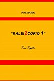 Kalei2copio 1  N/A 9781490907598 Front Cover