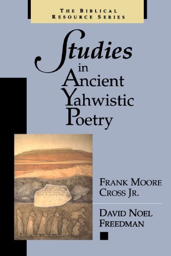 Studies in Ancient Yahwistic Poetry  2nd 1997 9780802841599 Front Cover