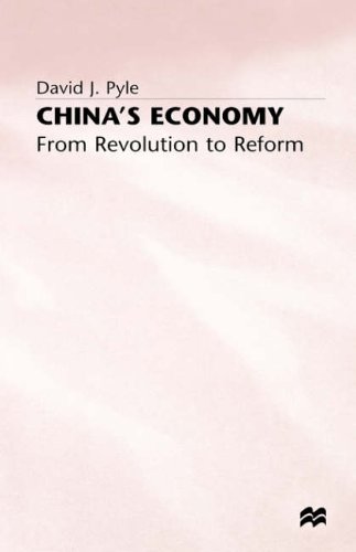 China's Economy  1997 9780333515600 Front Cover