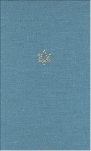 Talmud of the Land of Israel Demai  1993 9780226576602 Front Cover