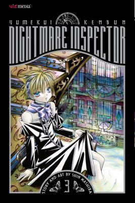 Nightmare Inspector: Yumekui Kenbun, Vol. 3 The Wall N/A 9781421517605 Front Cover