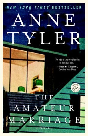 Amateur Marriage A Novel  2004 9780345470614 Front Cover