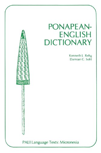 Ponapean-English Dictionary   1979 9780824805623 Front Cover