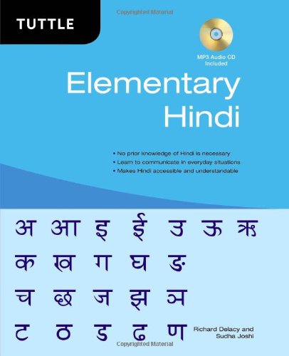 Elementary Hindi (MP3 Audio CD Included)  2009 9780804839624 Front Cover
