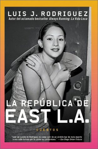 Republica de East La Cuentos  2003 9780060011628 Front Cover