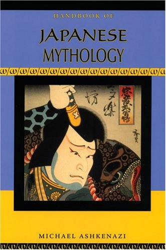 Handbook of Japanese Mythology   2008 9780195332629 Front Cover